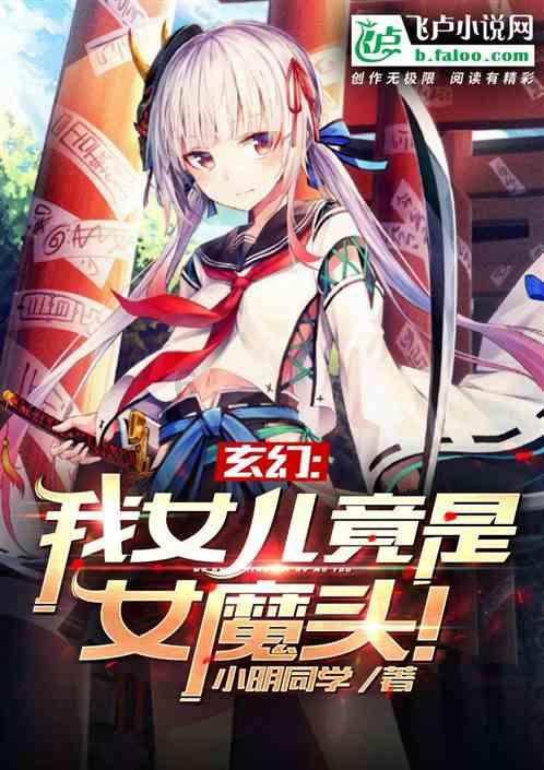 康圣环球(09960)1月26日耗资14.28万港元回购9.15万股