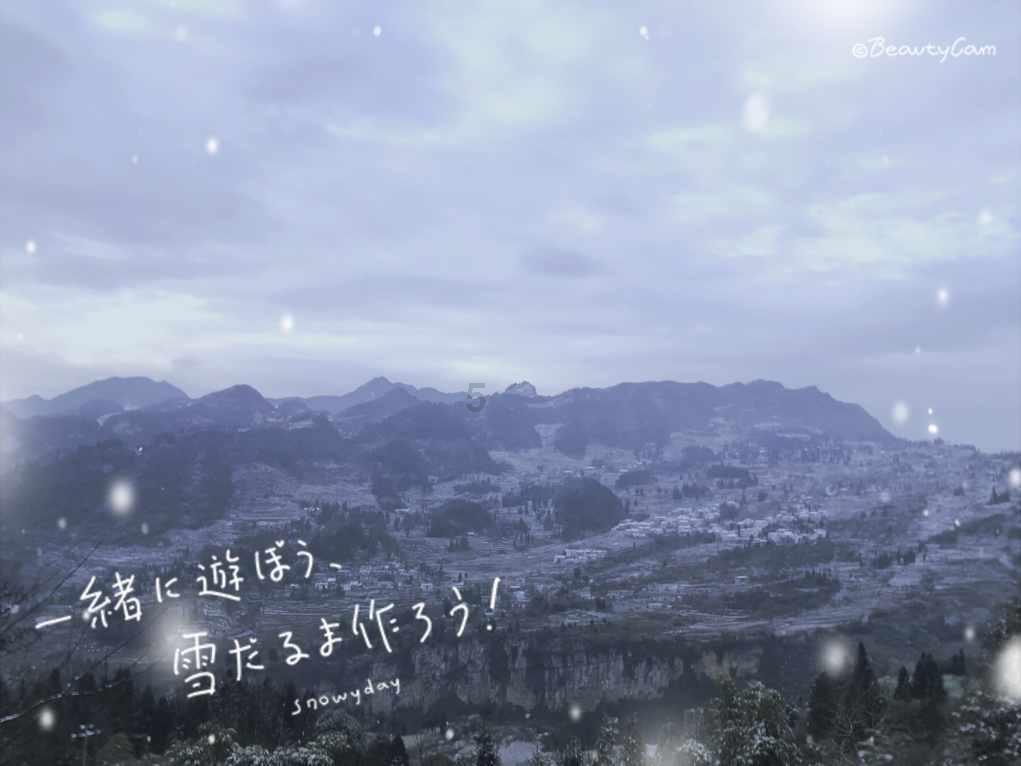 【青海爱尔眼科医院科室故事】“晓梅院长妙手正眼前……”