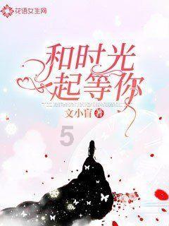 中世纪财宝对对碰