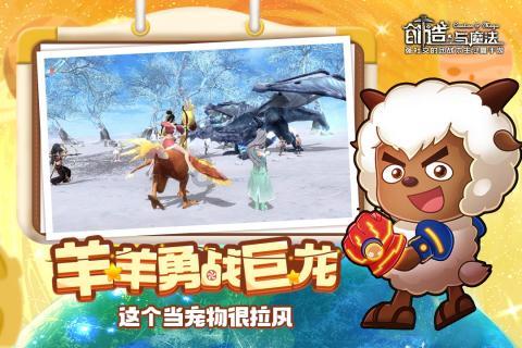 异星探险家