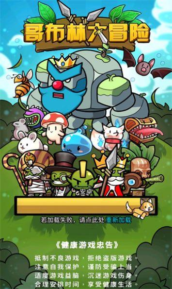 黑龙江省将现大雾天气,出行须注意安全~