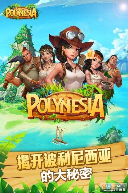 被困的小恶魔