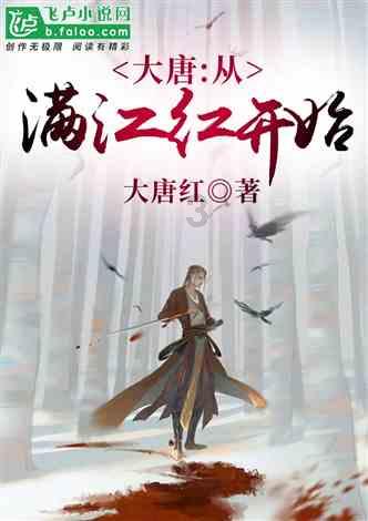 蒿坪绿茶是硒谷生态区种植的吗？为什么含硒量多？游戏画面