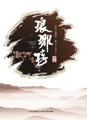 加入情侣吵架是会越吵越好，还是越吵越伤感情？，解锁知识星球平台的精彩内容！