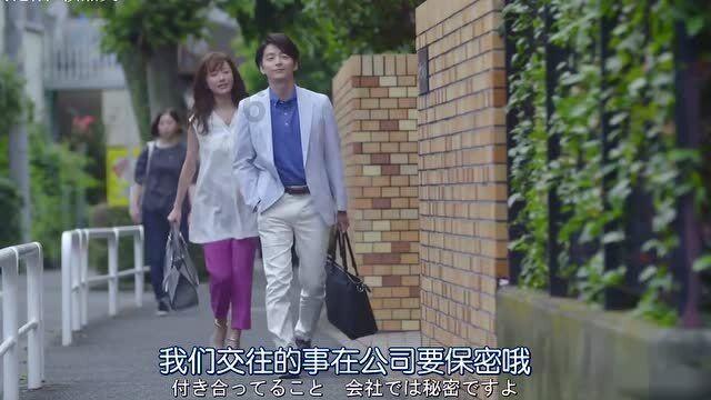 见习小魔女勇闯猪窝岛