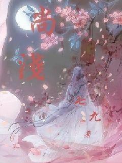 孕期吃什么水果最好？