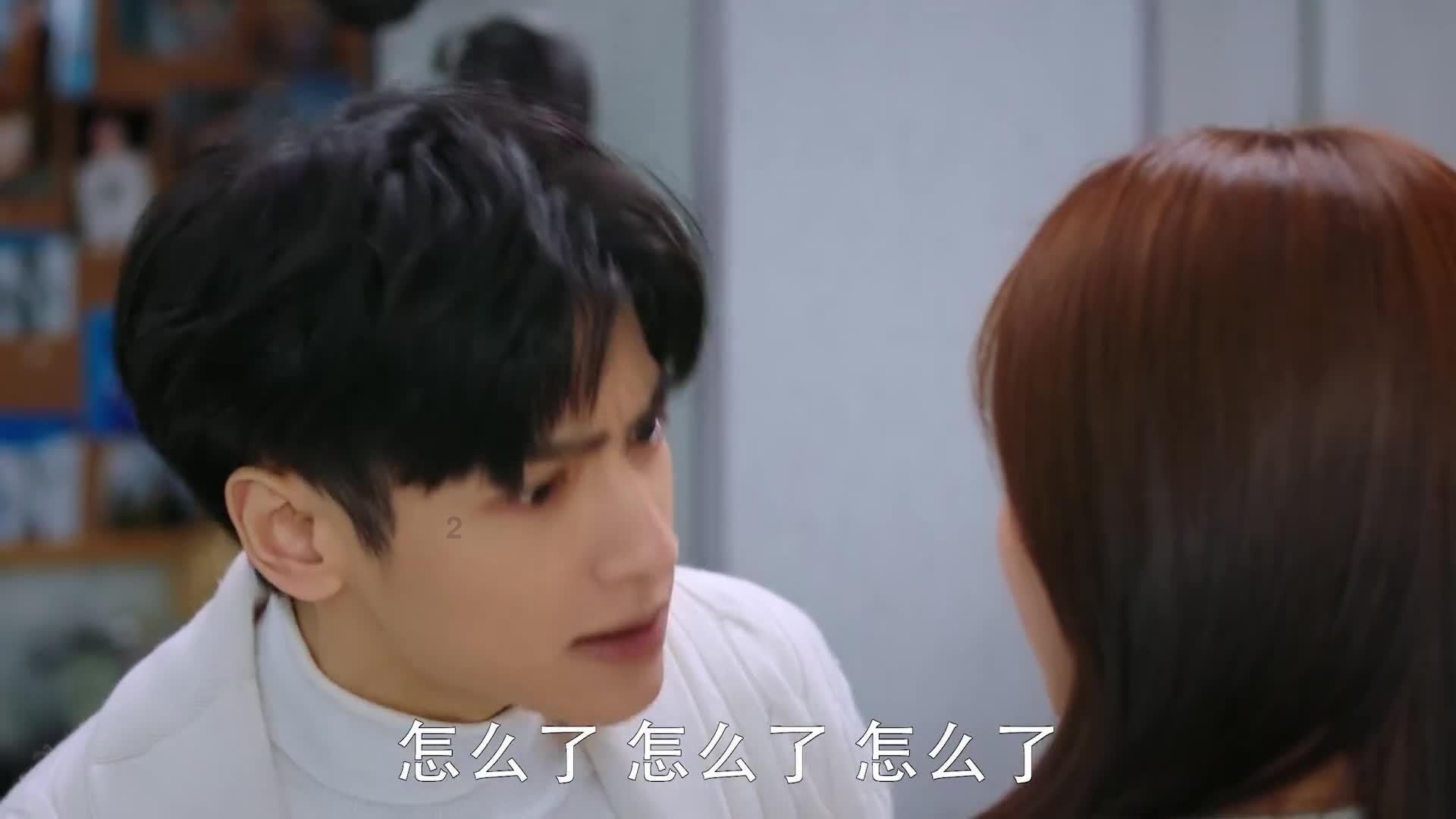 小马宝莉的新造型