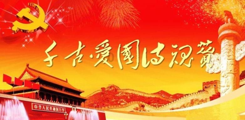 一岁宝宝发热的常见原因