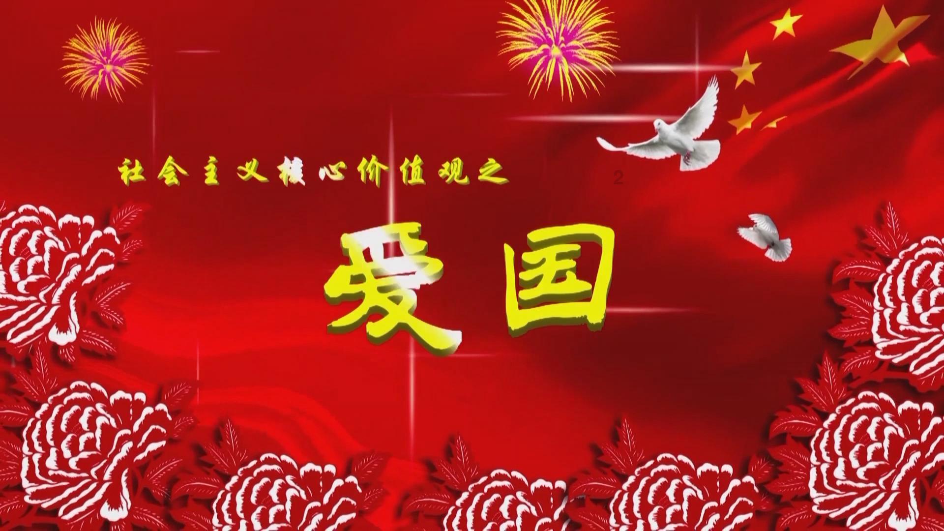 记者大逃脱