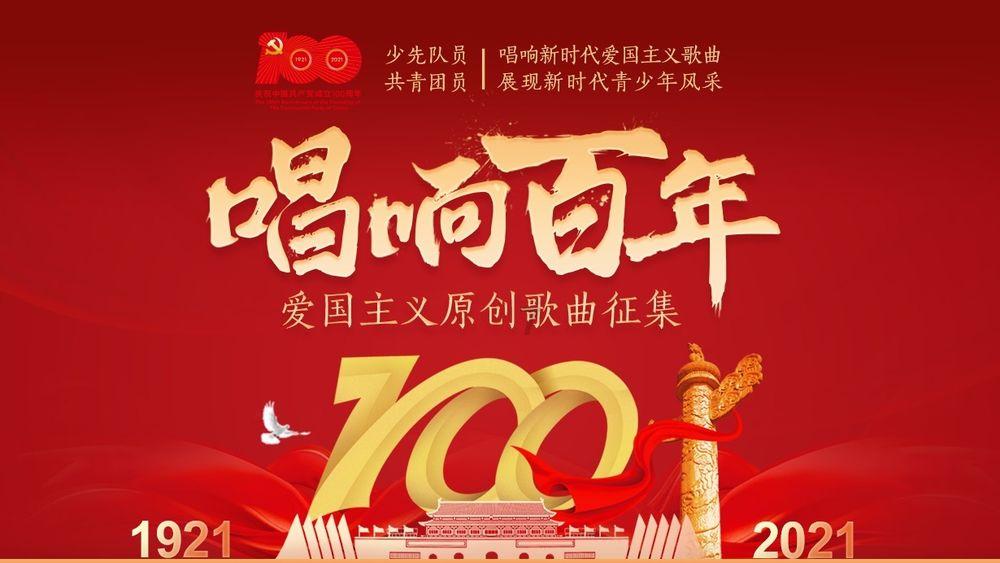 南昌东站免费充电候车椅启用!网友:好人性化的设计