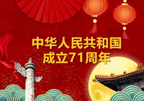 卡通卡车拼拼看