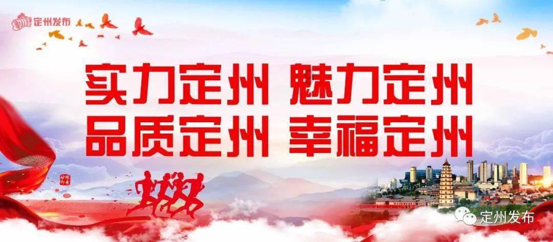 (经济观察)综合科技创新水平指数西部第一,重庆是如何炼成的?