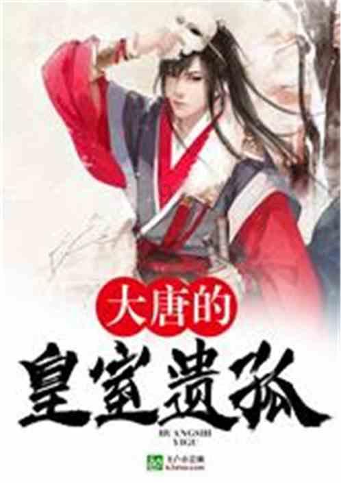 6球7助!萨卡本赛季英超参与13粒进球,阿森纳队内最多