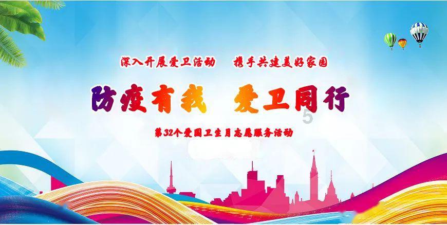 陕北特色“烩羊杂碎”的正宗做法,汤香味美,朋友只夸猛香了!- 机智问答网页,智能解答你的问题