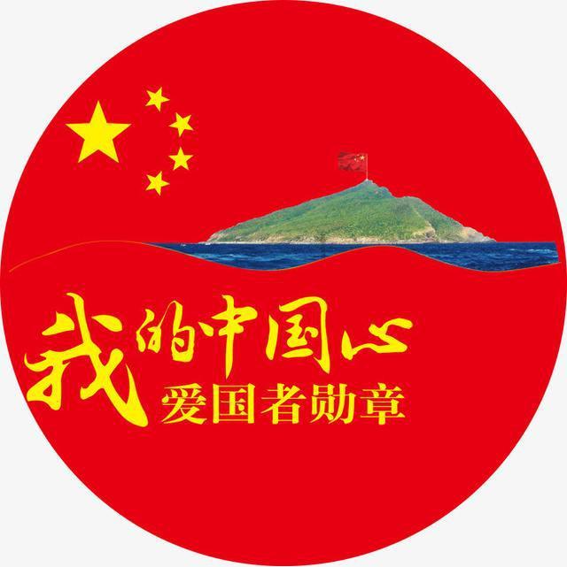 新质生产力制造业的方向