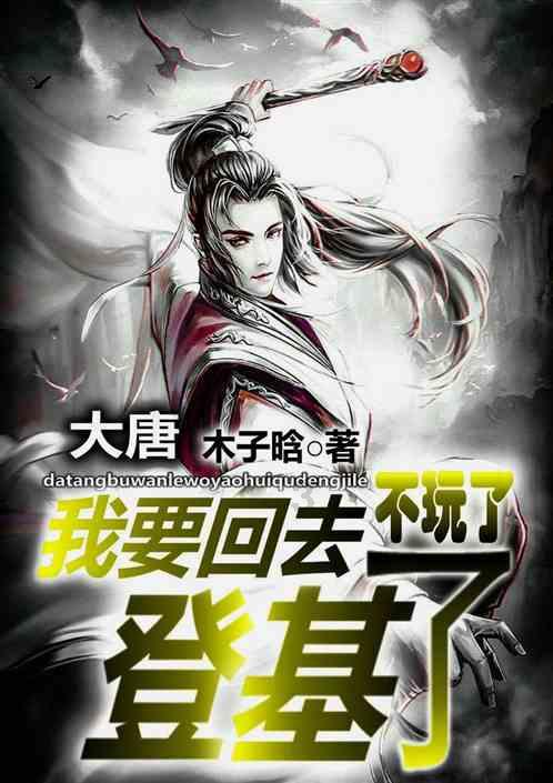 犹太人得罪了谁？