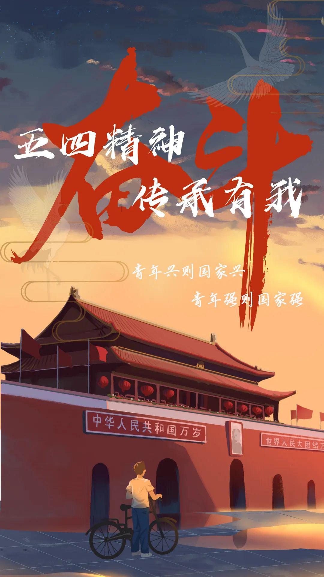 奥特曼足球大冒险