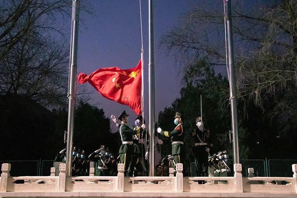 洛克王国
