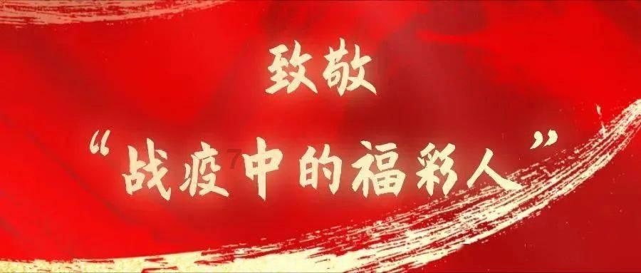 逗小猴开心系列189