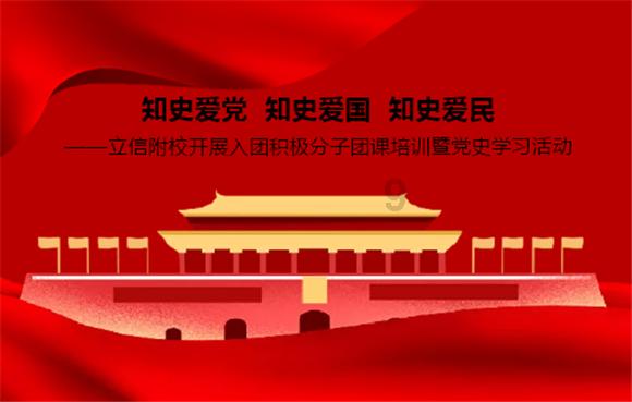 逗小猴开心系列193