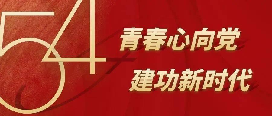 这一年，你见证了哪些历史？游戏画面