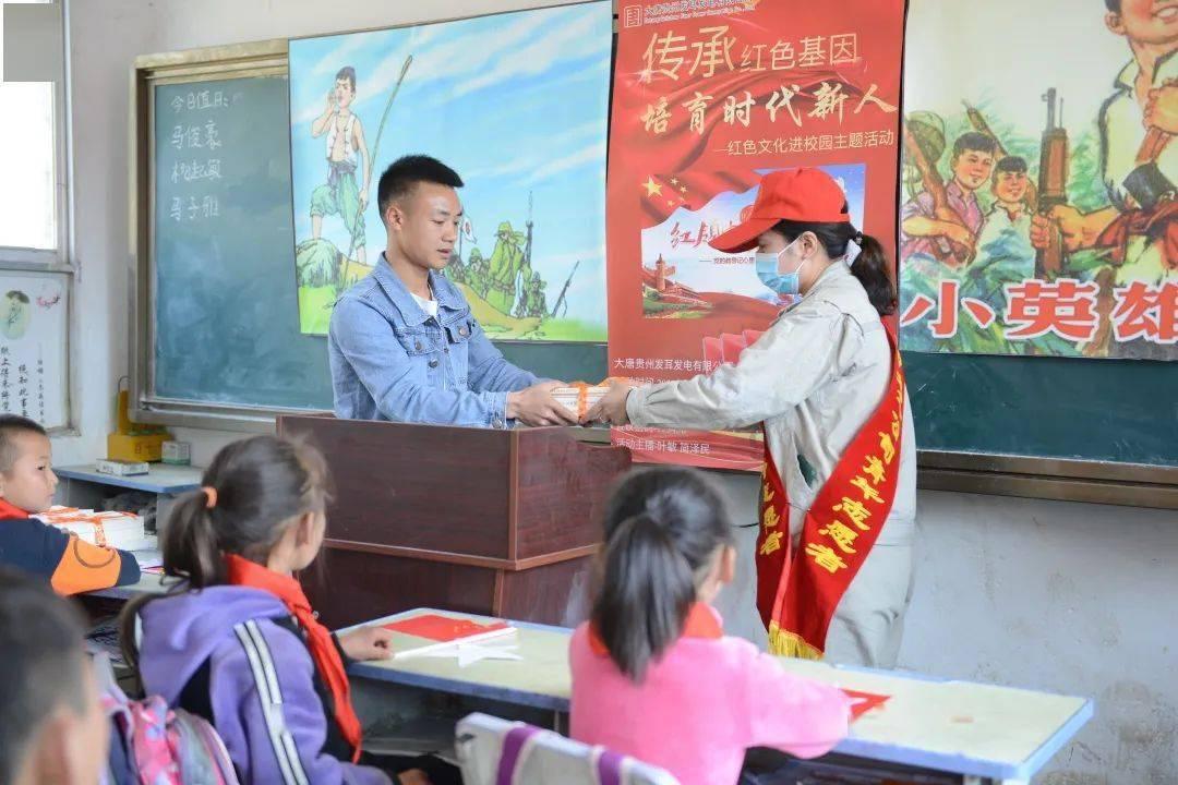 三位一体2