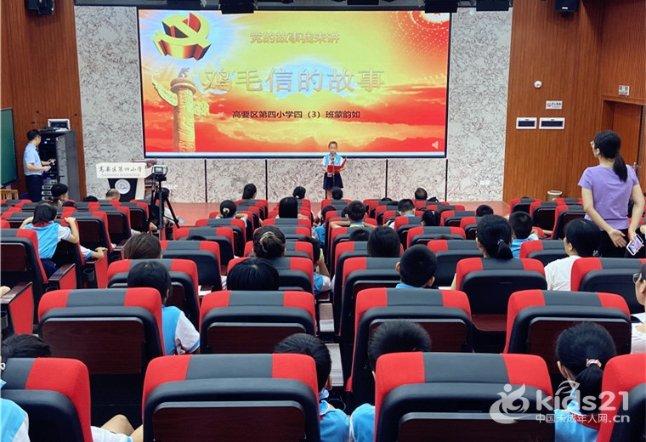 全市禁毒工作暨创建全国禁毒示范城市攻坚冲刺会议召开