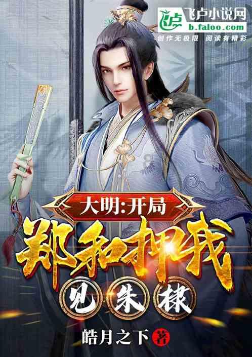 年轻帅的像教科书，如今却“毁容式”变老，这5位男星越活越走样
