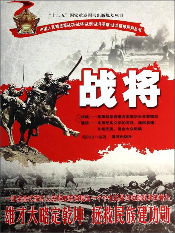 彩块跑酷
