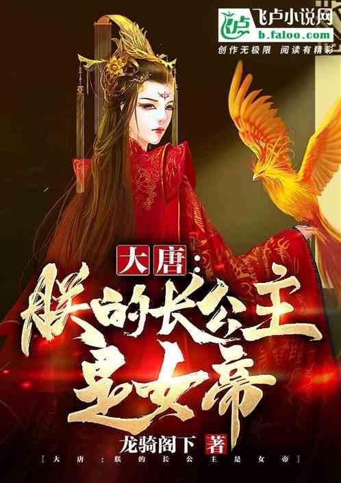 “最美死刑犯”任雪:死前主动张嘴,众人不理解,行刑人员却懂了