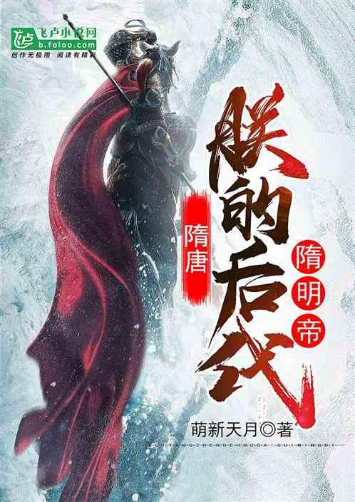 新质生产力“点燃”新引擎
