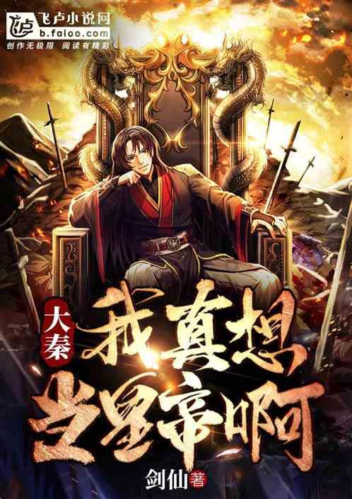 天立国际控股(01773)1月31日耗资约192.61万港元回购64.4万股