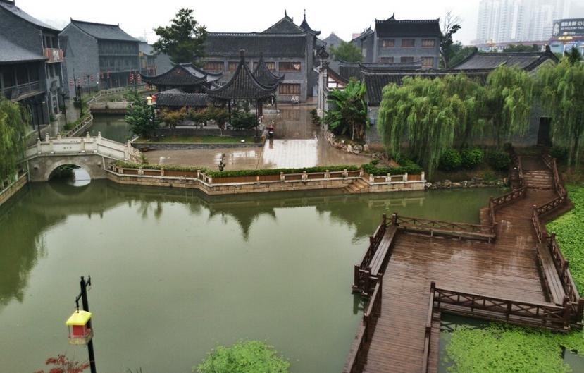 除鬼师