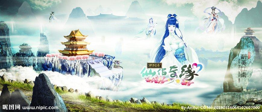 装甲坦克之战